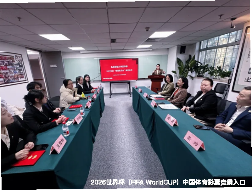 数据精英与球迷灵魂