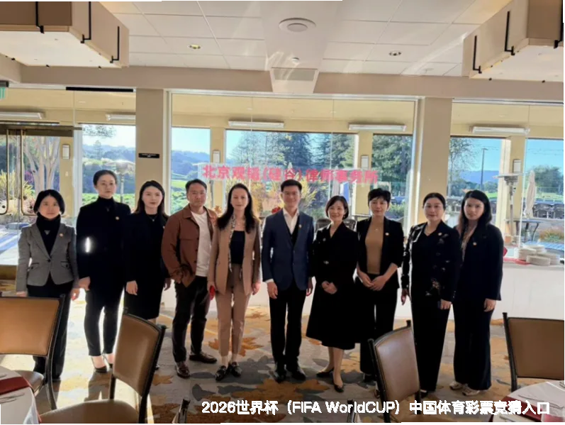 不止竞猜，更是足球文化